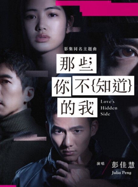 抖音38w粉丝性感气质网红女神【暖儿】流出大尺度直播，近乎全裸穿着情趣服装，渔网黑丝包裹全身，挡也挡了，露也露了，该让你看到的全都看到了，各位兄弟冲啊！ - 草莓之家