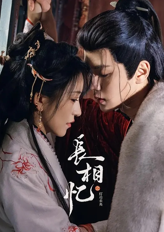 【美杜莎】世界杯被表哥家中凌辱 - 草莓之家