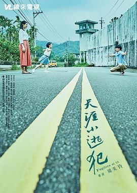关于两性的视频 - 草莓之家