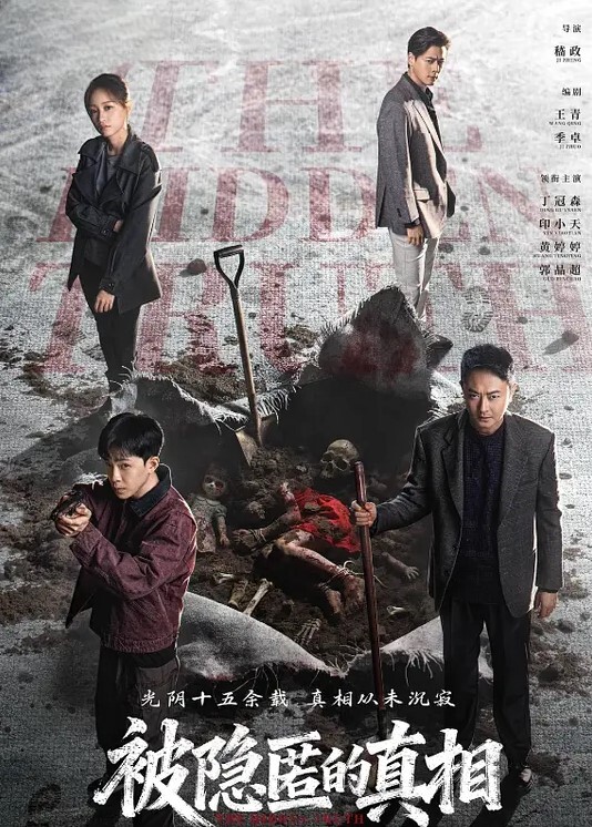 极品大学校花带学妹品红酒灌醉后强行打炮刚开始还不愿意被继续灌酒 - 草莓之家
