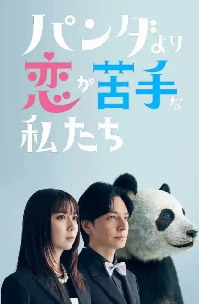 新人美女初下海1 - 草莓之家