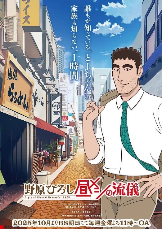 绿播女神下海02年星萌萌2 - 草莓之家
