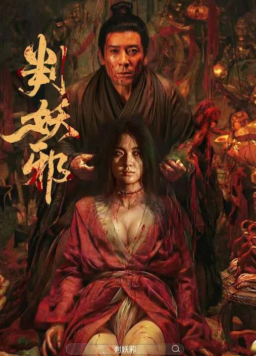 20207945580用户上传白虎嫩穴无套抽插 - 草莓之家