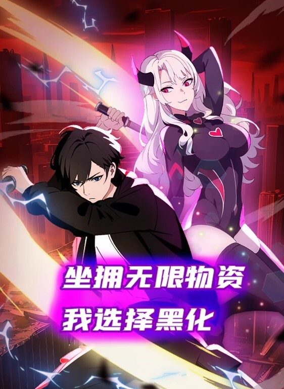爆乳镂空情趣装学妹萝莉母狗情趣内衣 - 草莓之家