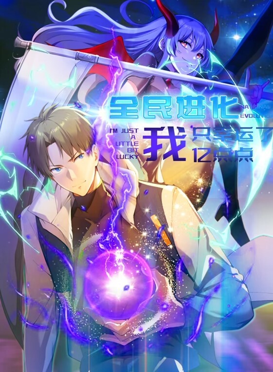 【影&神子】_御前决斗 - 草莓之家