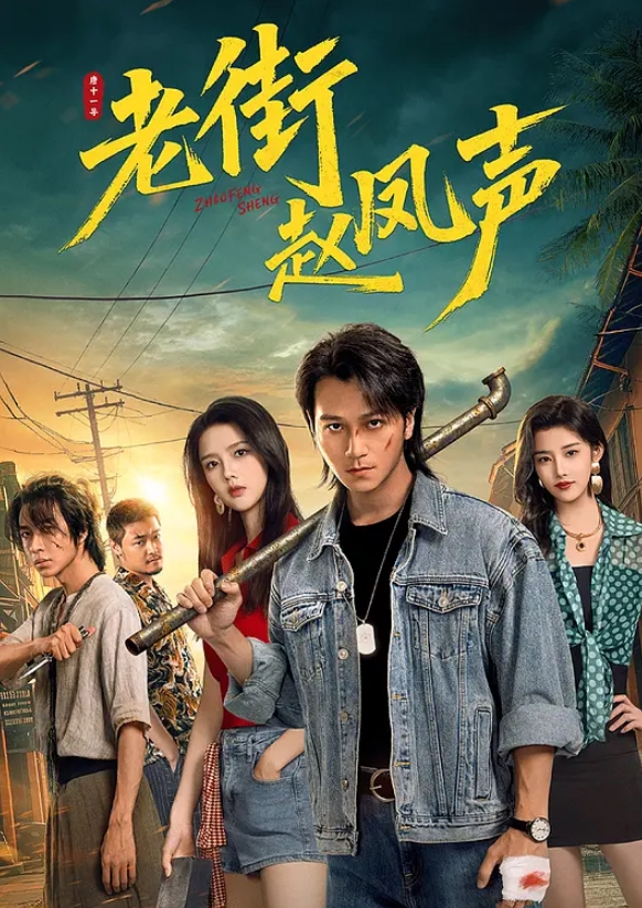 夫妻主绿帽顶级大作带两性奴舔屁眼喝尿 - 草莓之家
