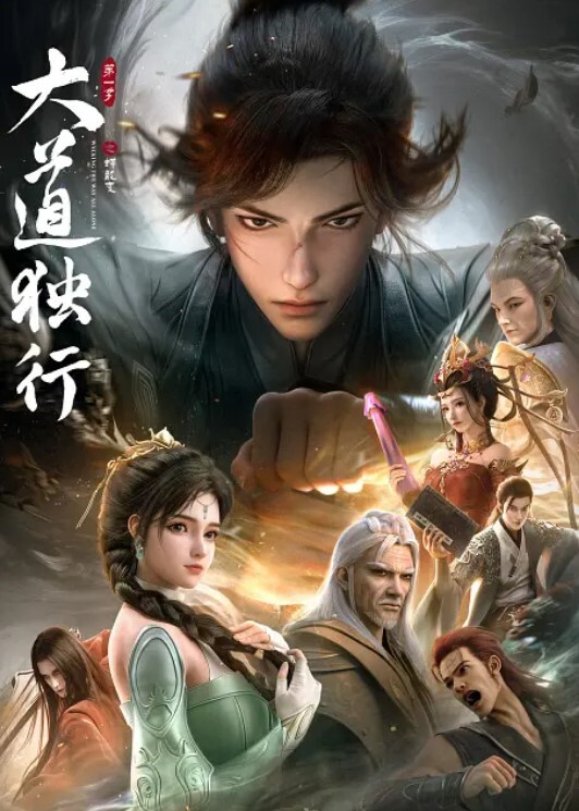 超嫩誘惑，深度清潔陰道. - 草莓之家