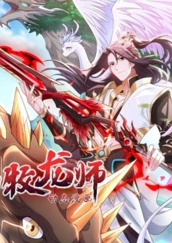 najar有栖川夏叶断面图偶像大师 - 草莓之家