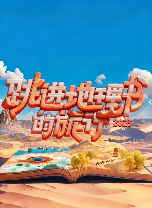 土豪小哥双飞两个性感极品尤物 - 草莓之家