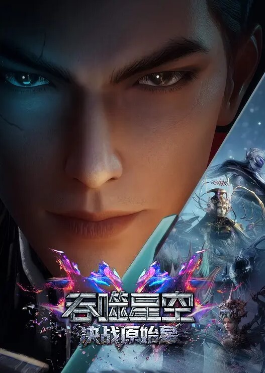 白丝JK小母狗想被主人的鸡吧干可你下面血还没干没关系的操逼时间到流动的飞机杯被无套内射销魂的表情 - 草莓之家