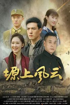 ［糖糖］应届毕业生遭面试官强行插入被操到双腿发软 - 草莓之家
