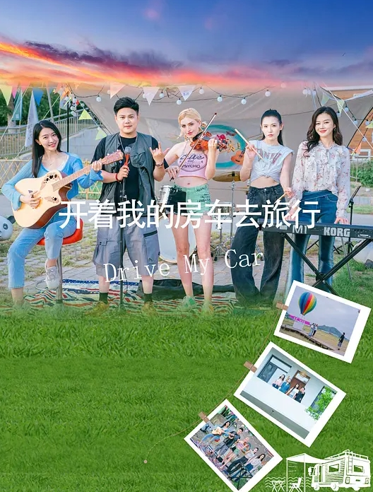 两个相邻的丑八怪处女膜都干出血了 - 草莓之家
