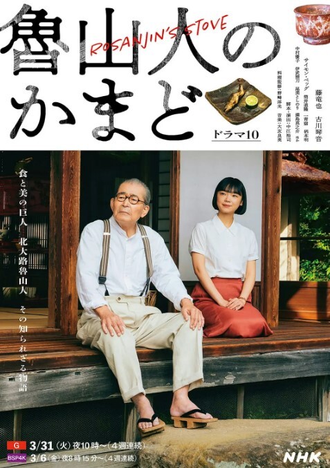 精彩直播大秀人妖美女小帅哥全程露脸群魔乱舞口交大鸡巴草了骚穴草菊花 - 草莓之家