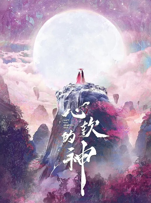 精品小旅馆偷拍年轻小情侣啪啪女友身材非常不错下面毛多性欲强 - 草莓之家