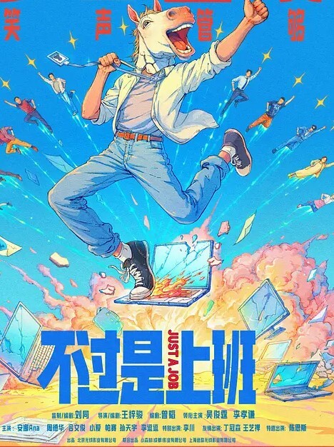 小嫩妹果贷逾期漂亮的小嫩鲍被曝光 - 草莓之家
