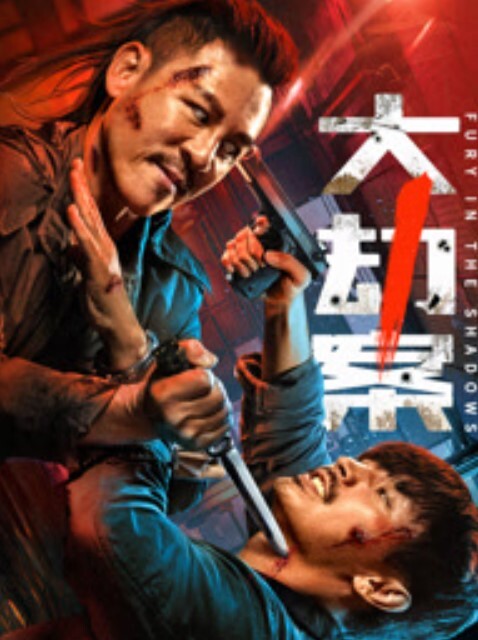 Daisybaby女大生去旅行跟旅馆老板做爱换取住宿 - 草莓之家