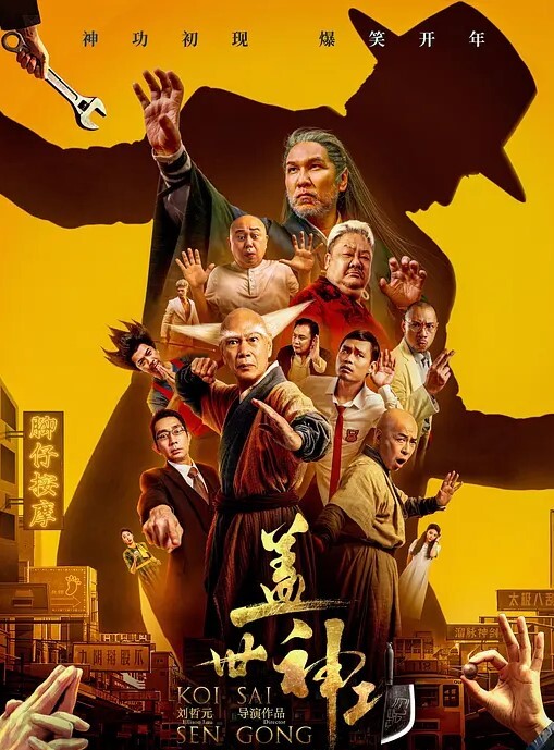 约了个扎着马尾辫刚成年的青涩的学生妹 - 草莓之家
