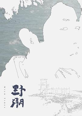 【欧美森林3P野战】Get's A Jungle Threesome 丛林里土著女人与2个俘虏的3P - 草莓之家