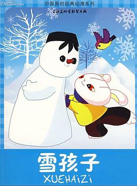 青青草在线中文字幕 - 草莓之家