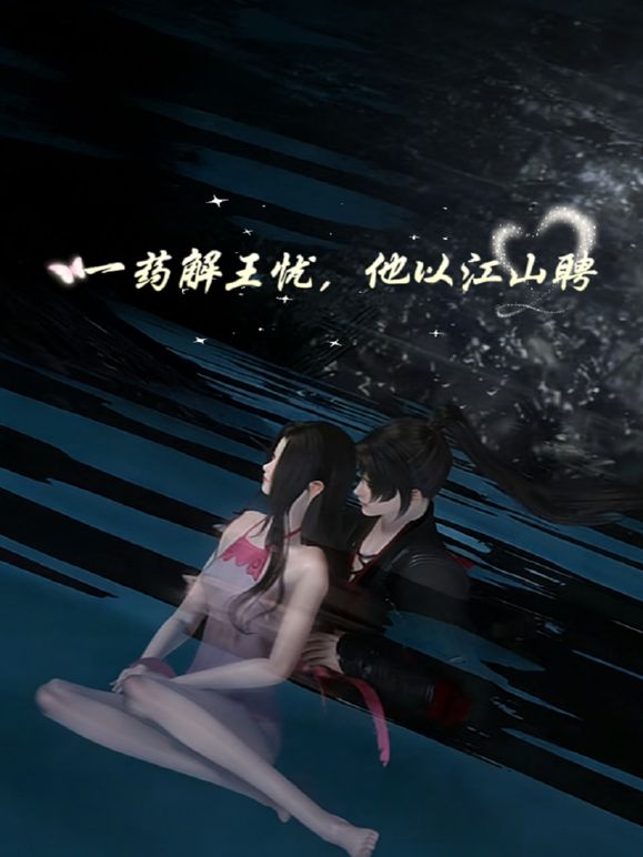 带妹妹去酒店找刺激！白丝妹妹湿身诱惑谁能忍得住！不小心内射了一半！ - 草莓之家