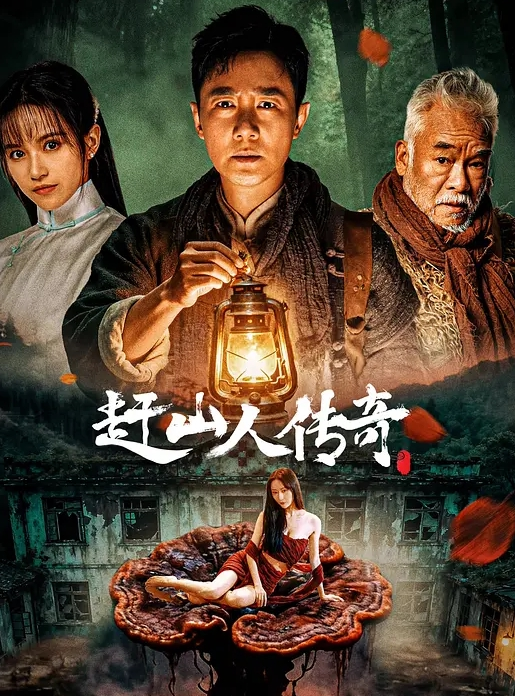 母子户外乱伦直播 给儿子口交舔鸡巴 - 草莓之家