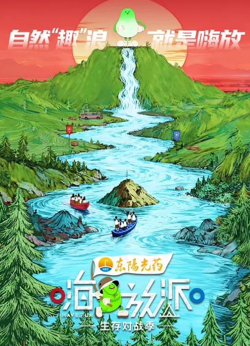 极品网红无毛嫩逼白浆泛滥 - 草莓之家