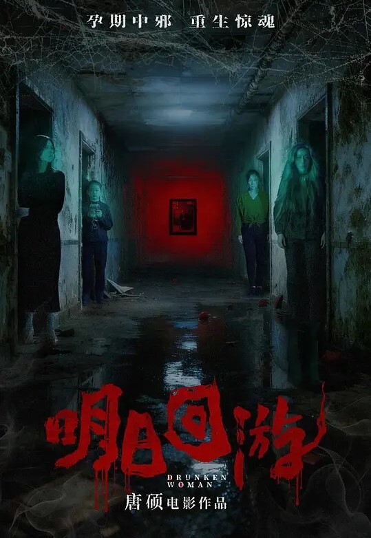 美臀奴火爆网红女神AsamiSusu苏苏被后插入美臀十分诱惑 - 草莓之家