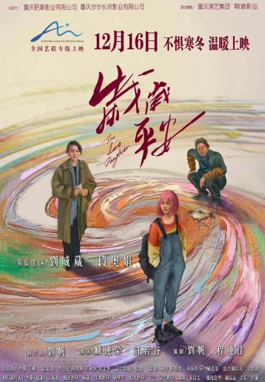 化身性感小母豹姐姐说逼都被操肿了极品身材瑜伽服下的高潮 - 草莓之家
