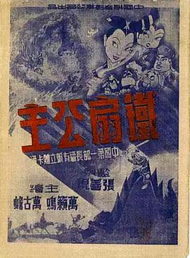 青青青草在线观看 - 草莓之家