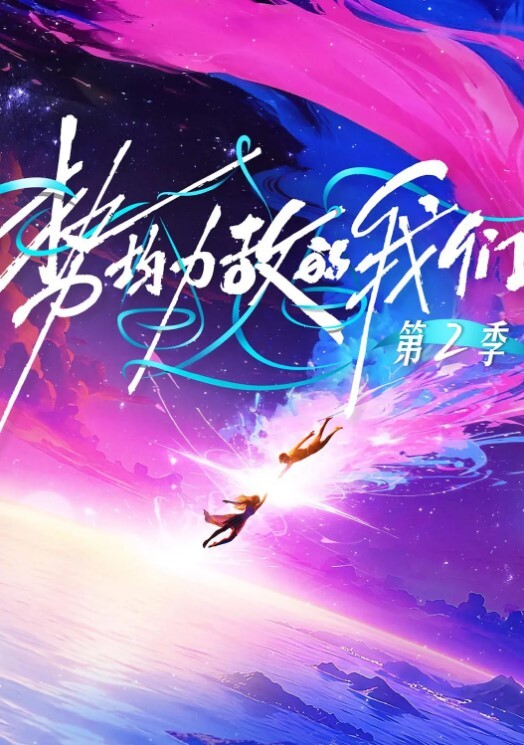 情侣.公交车.寻刺.激被偷.拍 - 草莓之家
