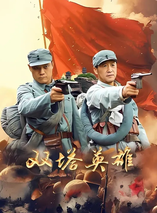 网约在校大二清纯兼职小姐姐JK制服情趣装口爆足交无套内射 - 草莓之家