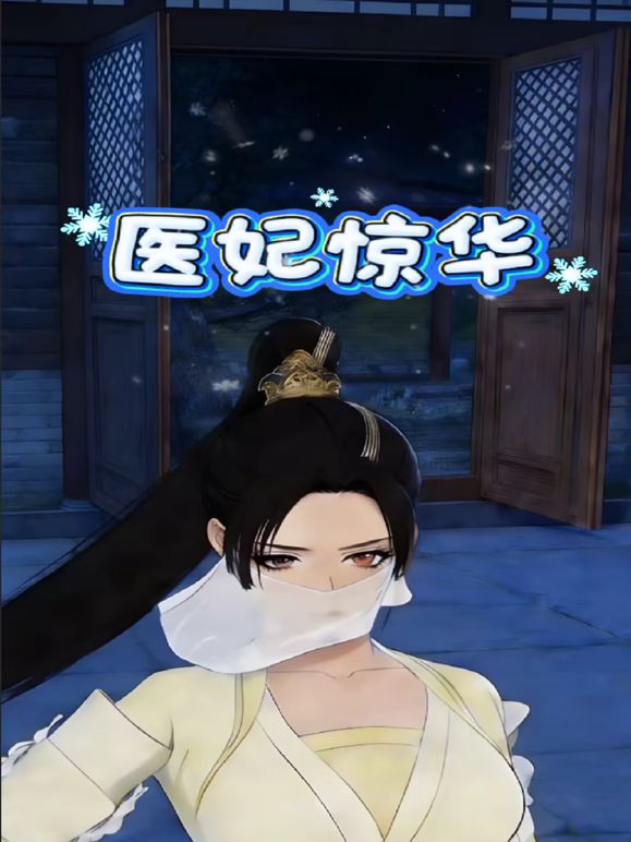 露脸淫妻：贡献大奶女友给单男，女友还让我在一边闭嘴！ - 草莓之家