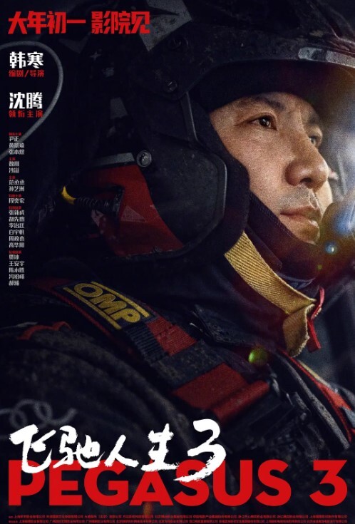 推特大神Suro真实约炮闷骚良家人妻之喜欢爆菊的丰臀人妻对白真实刺激 - 草莓之家