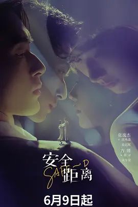 高颜值美女床上跳蛋塞逼逼震动自慰第二部 逼逼很粉嫩震动高潮出水呻吟娇喘 很是诱惑不要错过 - 草莓之家