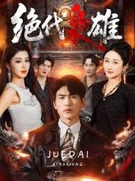 【欧美系列】女秘书的嫩菊花被领导开发爆操！ - 草莓之家