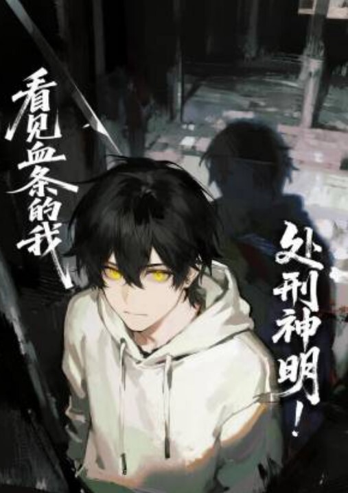 偷窥隔壁小情侣啪啪真想告诉他小女友身材真好 - 草莓之家