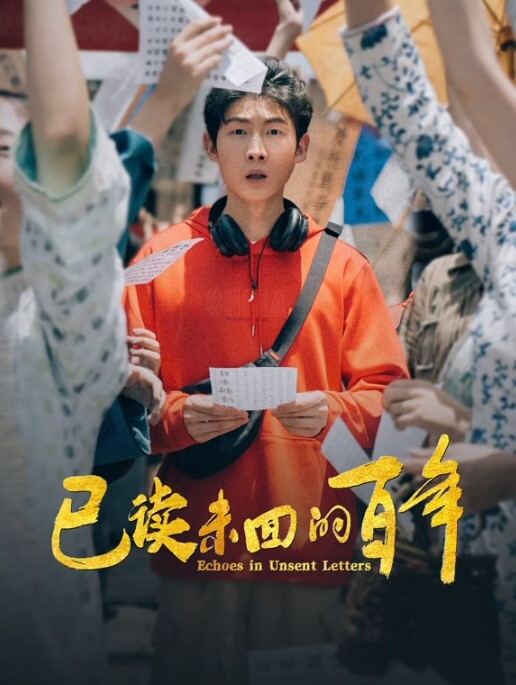 天美传媒TMW110透明人电车痴汉偷上萝莉学生妹-尤莉 - 草莓之家