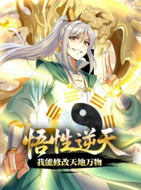 【真实校园勾搭】图书馆勾搭巨乳眼镜妹 带她出去开小灶 - 草莓之家