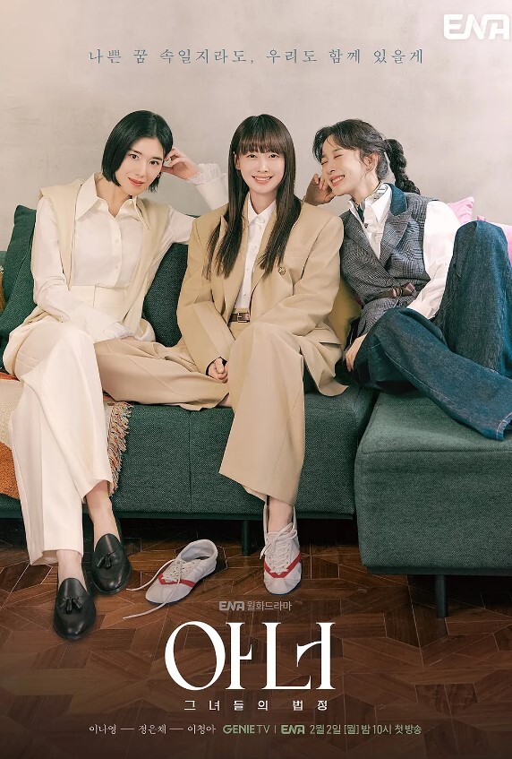 【赖畇希】XSJ161 当着段誉的面操翻王语嫣 - 草莓之家