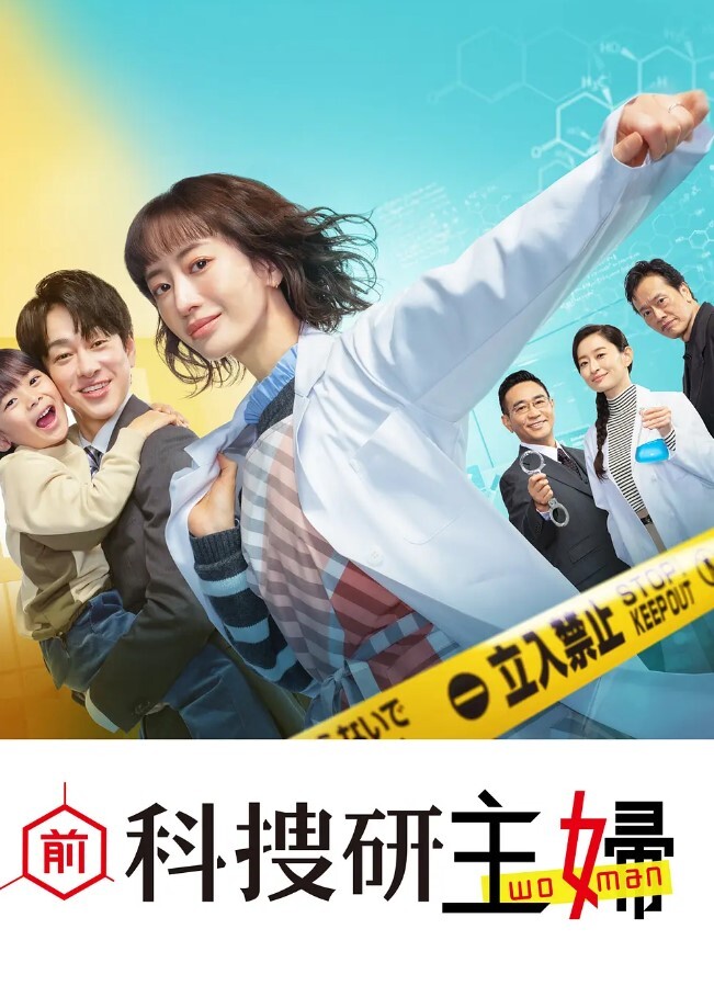 把骚妻扔给两位大哥尽情玩耍两根鸡巴无套交替进入母狗骚穴播下大量种子 - 草莓之家