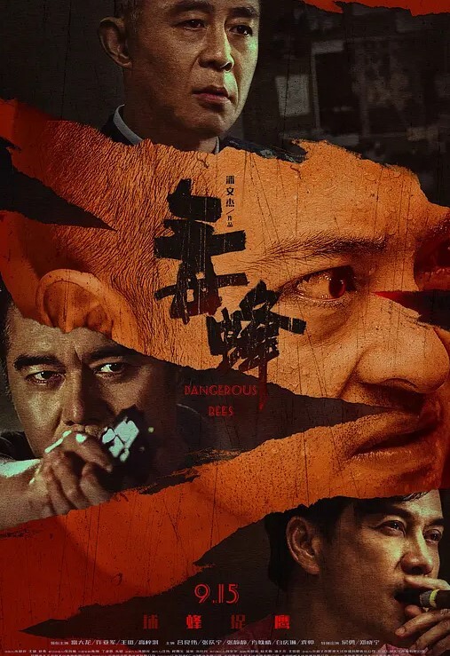 进入旗袍后妈的穴穴嫩逼非常紧 - 草莓之家
