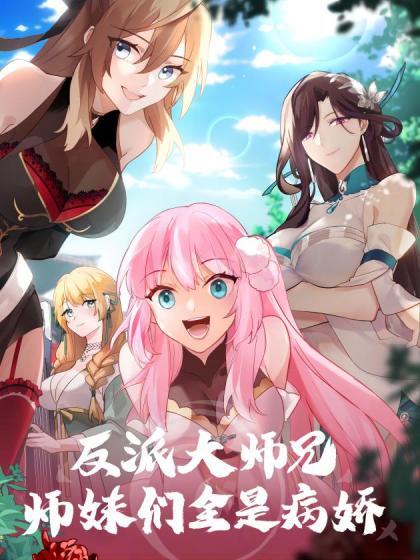 【网曝热门】成都DJ女神艾米性爱视频流出！纹身为证！绝对本人！ - 草莓之家