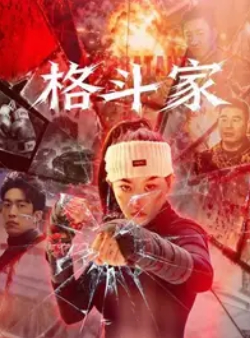 外表看着这么清纯，竟然穿这么骚的内内 - 草莓之家