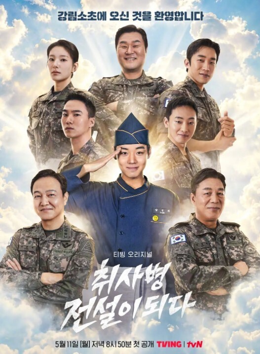 BibleBlack圣经黑第一章黑魔法学院中文字幕 - 草莓之家