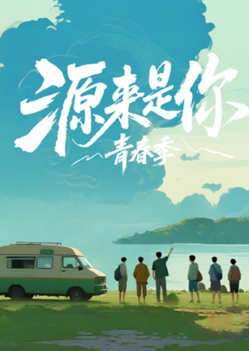 刚开完刀割阑尾的大屌学弟爆肏白丝美艳学姐把精液射她脖子上淫语不断_cola酱 - 草莓之家