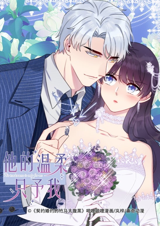老司机探花约操170CM长腿模特外围女穿着黑丝高跟草妹子表情销魂 - 草莓之家