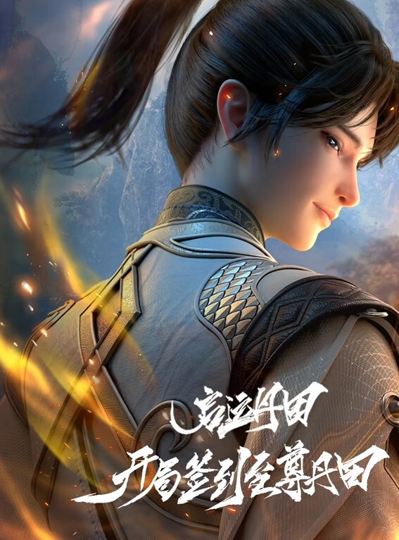 完美身材女上位给狗狗坐射了 - 草莓之家