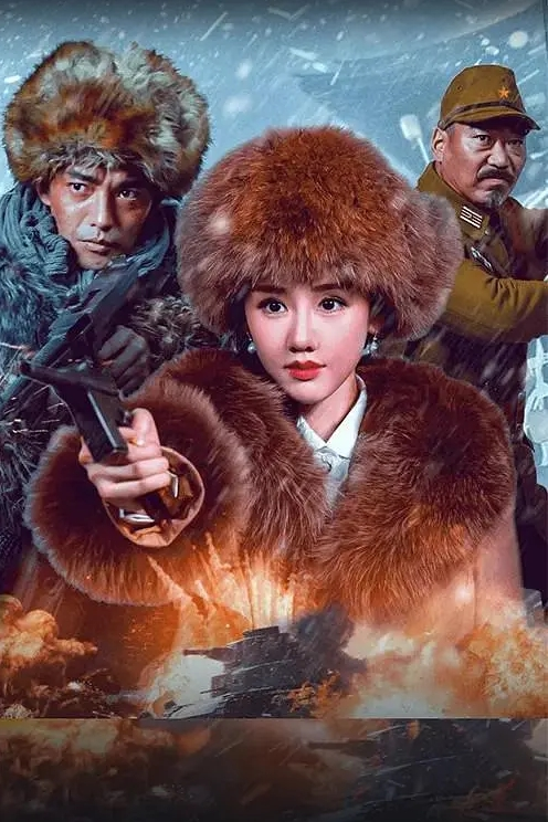 蜜桃艾米明星颜值 - 草莓之家