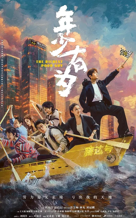 国产名模小波多捆绑后入私拍视频流出 - 草莓之家