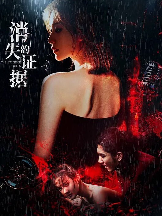 反差合集泄密多位反差女友的真实面目被曝光 - 草莓之家